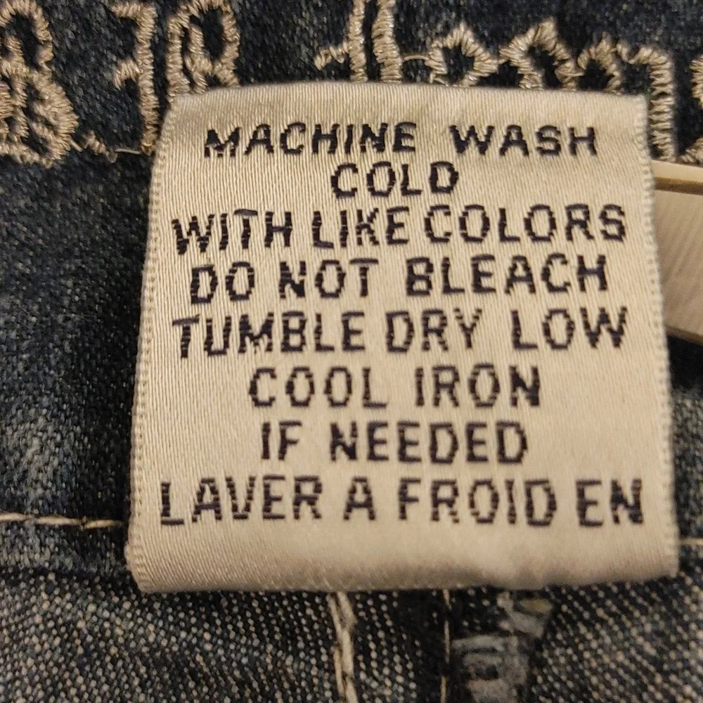 👖 B.B Jeans - Picture 15 of 15
